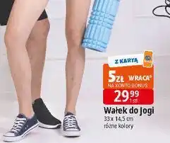 E.Leclerc Wałek do jogi 33 x 14.5 cm oferta