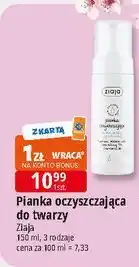 E.Leclerc Pianka oczyszczająca do skóry wrażliwej i zaczerwienionej Ziaja oferta