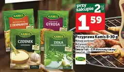 Topaz Przyprawa Kamis 8-30 g oferta