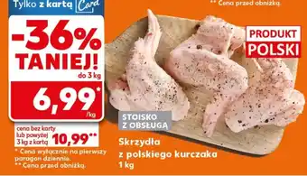 Kaufland Skrzydła z kurczaka Polski oferta