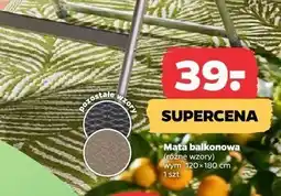 Netto Mata balkonowa 120 x 180 cm oferta