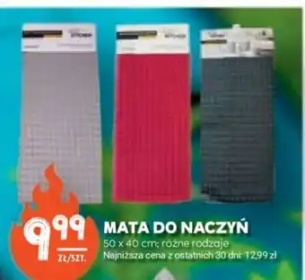 Stokrotka Market Mata do naczyń oferta