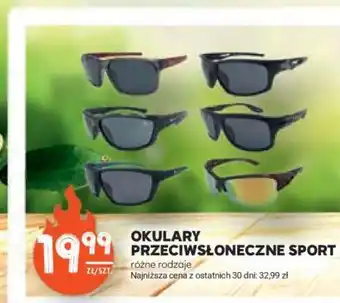 Stokrotka Market OKULARY PRZECIWSŁONECZNE SPORT oferta