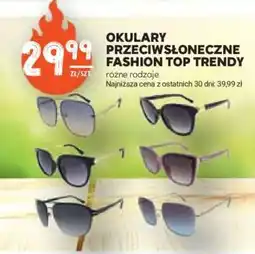 Stokrotka Market Okulary przeciwsłoneczne Fashion Top Trendy oferta