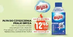 Stokrotka Market Płyn do czyszczenia pralki Bryza oferta