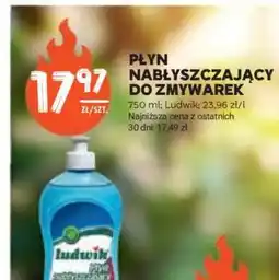 Stokrotka Market Płyn nabłyszczający do zmywarek oferta