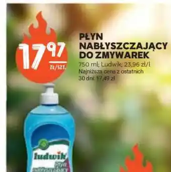 Stokrotka Market Płyn nabłyszczający do zmywarek oferta
