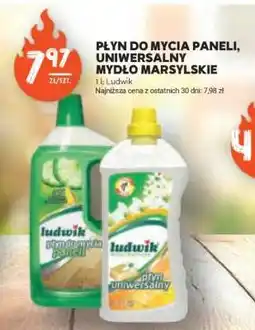 Stokrotka Market Płyn do mycia paneli, uniwersalny mydło marsylskie oferta
