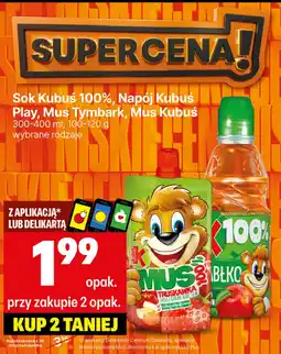 Delikatesy Centrum Mus Kubuś 100-120g oferta