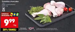 Delikatesy Centrum Podudzia z kurczaka 1kg Delikatesy Centrum oferta