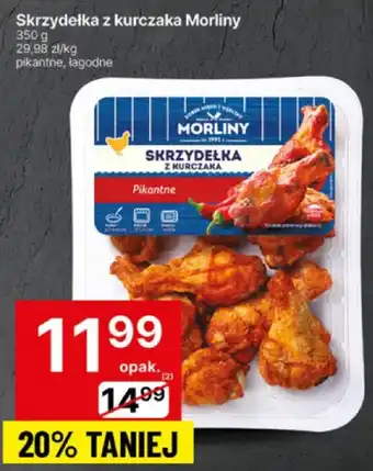Delikatesy Centrum Skrzydełka z kurczaka Morliny 350g oferta
