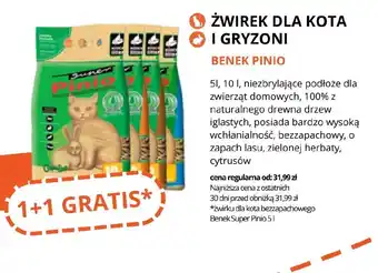 Leopardus Zwirek dla kota i gryzoni Benek Pinio oferta