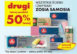 Biedronka Ścierki i zmywaki Zosia Samosia oferta