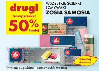 Biedronka Ścierki i zmywaki Zosia Samosia oferta