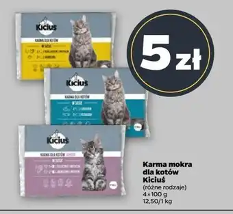 Netto Karma dla kota z indykiem i cielęciną Kiciuś oferta