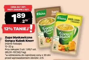 Netto Rosół z kury makaronem Knorr Gorący Kubek oferta