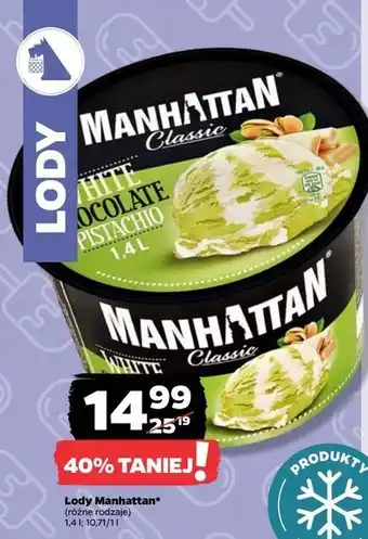 Netto Lody white chocolate & pistachio Manhattan (Nestle) oferta