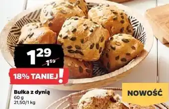 Netto Bułka z dynią oferta