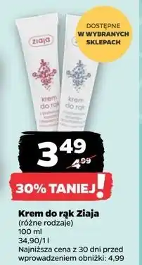 Netto Krem do rąk z proteinami jedwabiu Ziaja Podstawowa Pielęgnacja oferta