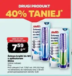 Netto Krążki do wc ocean Shine Classic oferta