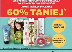 Netto Guma stylizująca ekstramocna Joanna Styling Effect oferta