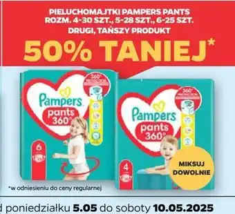Netto Pieluszki dla dzieci 4 Pampers Pants oferta