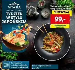 Lidl Tefal Wok oferta