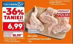 Kaufland Skrzydła z polskiego kurczaka 1 kg oferta