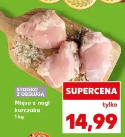 Kaufland Mięso z nogi kurczaka 1 kg oferta