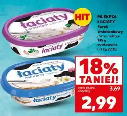 Kaufland MLEKPOL ŁACIATY Serek śmietankowy oferta