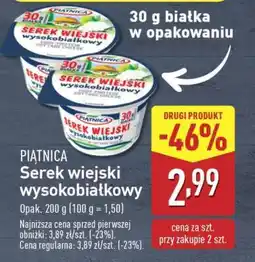 ALDI PIĄTNICA Serek wiejski wysokobiałkowy oferta