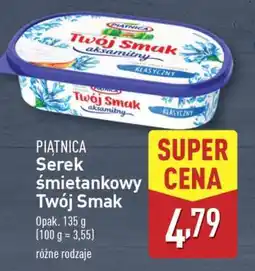 ALDI PIĄTNICA Serek śmietankowy Twój Smak oferta
