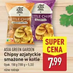 ALDI ASIA GREEN GARDEN Kettle Chips oferta