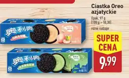ALDI Ciastka Oreo azjatyckie oferta