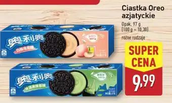 ALDI Ciastka Oreo azjatyckie oferta