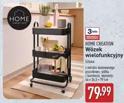 ALDI HOME CREATION Wózek wielofunkcyjny oferta