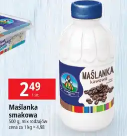 E.Leclerc Maślanka Łowicz oferta