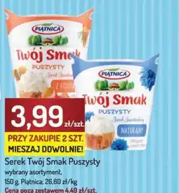 Avita Serek Twój Smak Puszysty Piątnica oferta