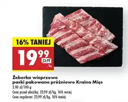 Biedronka Żeberka wieprzowe Kraina mięs oferta
