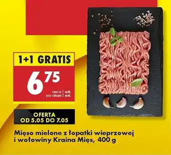 Biedronka Mięso mielone z łopatki wieprzowej i wołowej Kraina mięs oferta