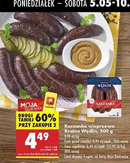 Biedronka Kaszanka wieprzowa Kraina wędlin oferta