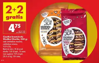 Biedronka Ciastka kremówki dekorowane z wiśnią Twoje słodkie chwile oferta