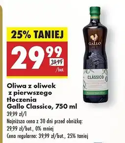 Biedronka Oliwa classico Gallo oferta