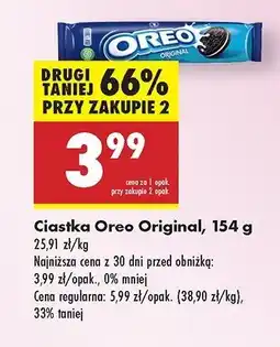 Biedronka Ciastka Oreo oferta