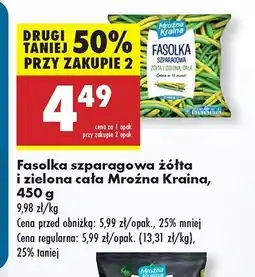 Biedronka Fasolka szparagowa żółta i zielona Mroźna kraina oferta