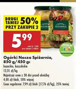 Biedronka Ogorki kaszubskie Nasza spiżarnia oferta