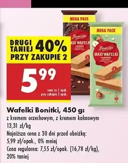 Biedronka Wafelki tasso z kremem kakaowym Bonitki oferta