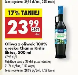 Biedronka Oliwa z oliwek Ektos oferta