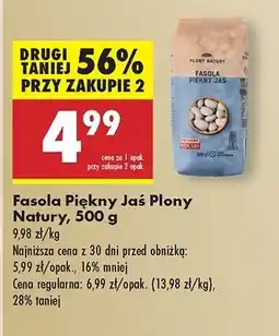 Biedronka Fasola piękny jaś karłowy Plony natury oferta