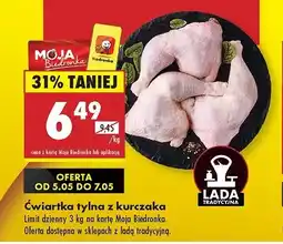 Biedronka Ćwiartka tylna z kurczaka oferta
